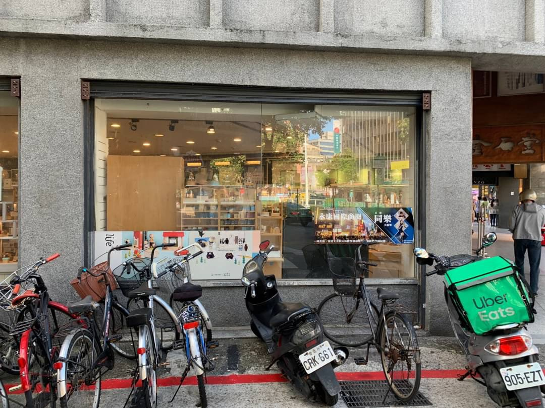 金石堂信義店-0-