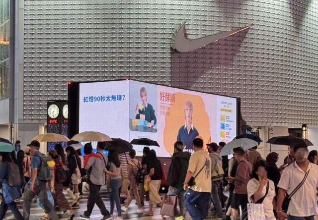 三面LED廣告車,可播放裸視3D-LED宣傳車
